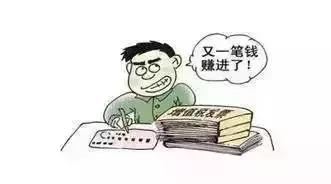 跨年发票报销要注意什么,去年的发票今年可以报销吗