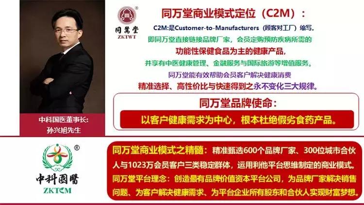 企业上市的相关流程包括,企业上市流程讲座专栏