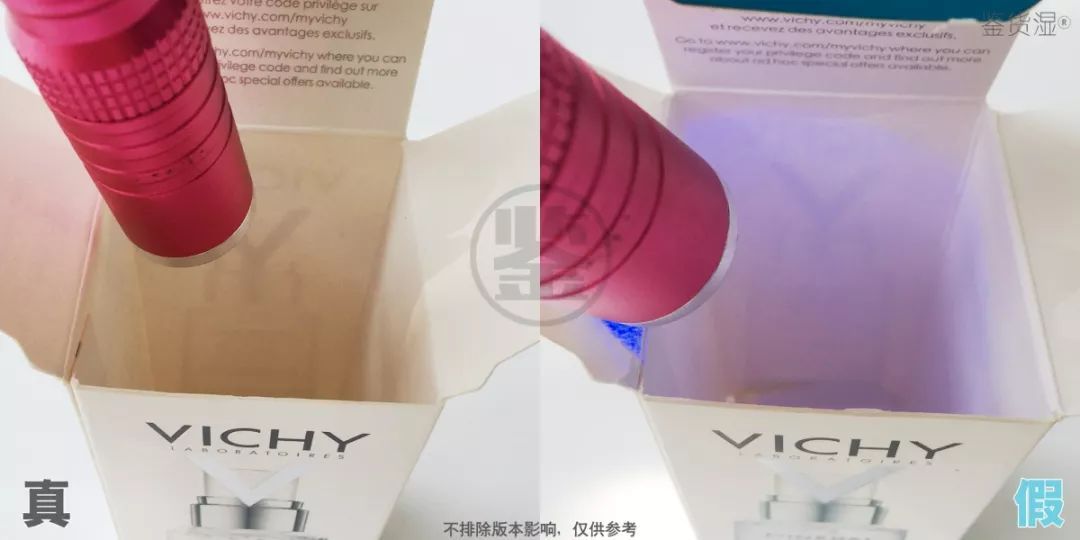 超强能量瓶！神秘的赋能89到底是啥？｜真假鉴别