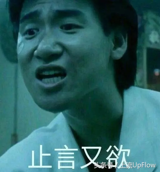 听广东人说话很难受,广东人吵架的日常