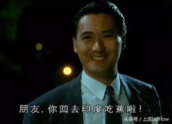 听广东人说话很难受,广东人吵架的日常