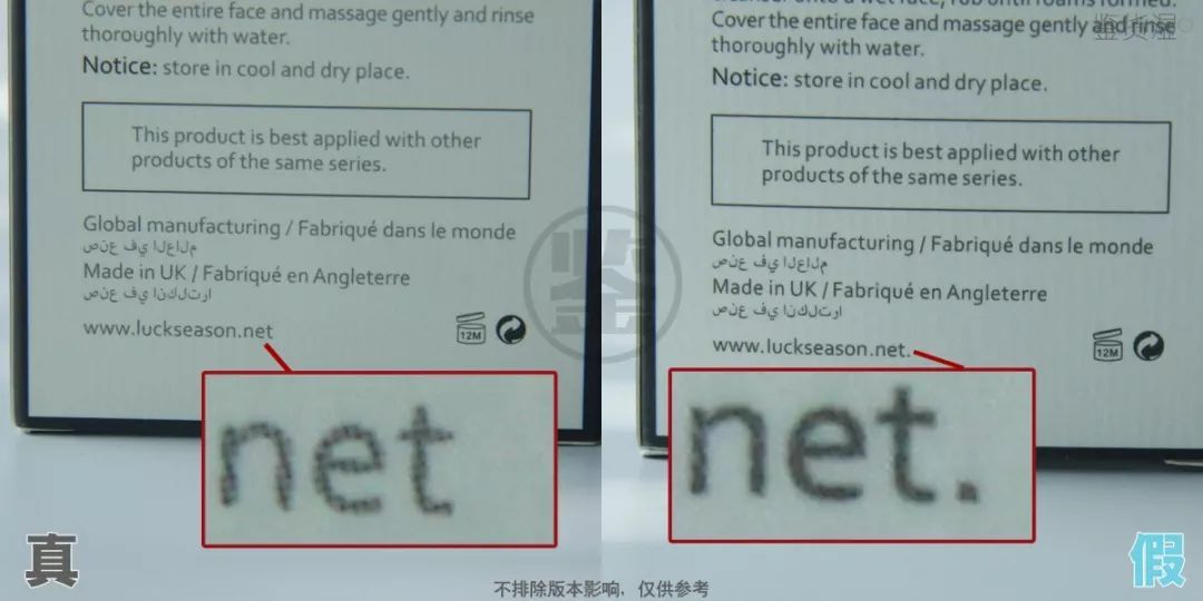 氨基酸洁面是真的还是假的,怎样选真正的氨基酸洁面