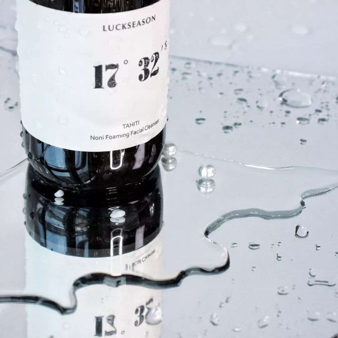 氨基酸洁面是真的还是假的,怎样选真正的氨基酸洁面