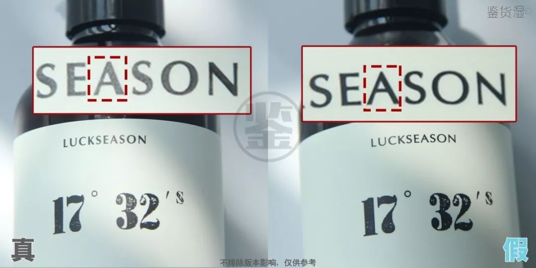 氨基酸洁面是真的还是假的,怎样选真正的氨基酸洁面