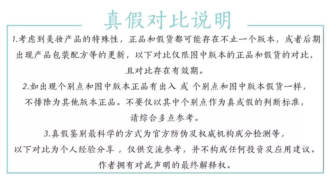 dhc系列唇膏哪款好,dhc秋冬唇膏