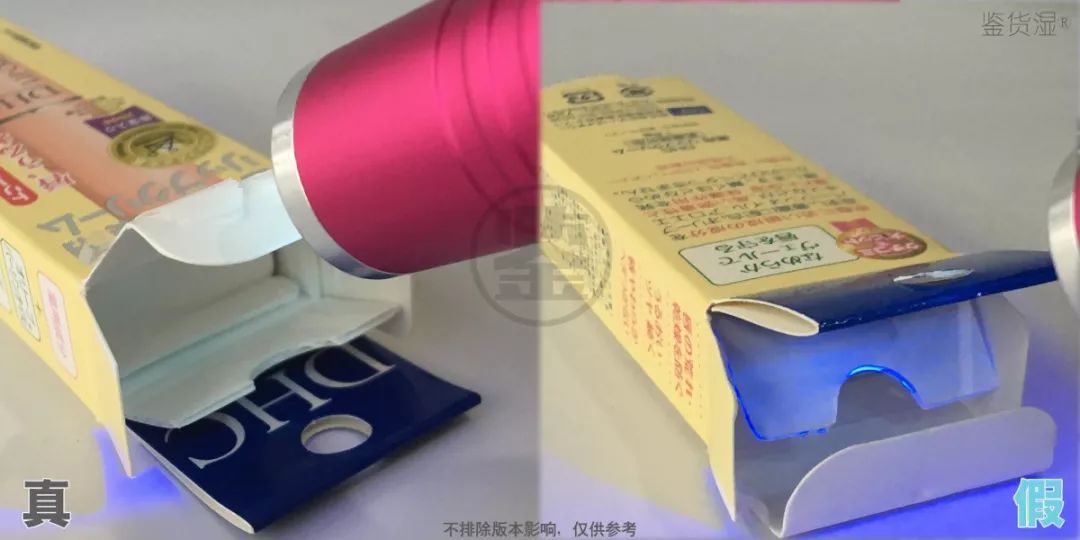 dhc系列唇膏哪款好,dhc秋冬唇膏