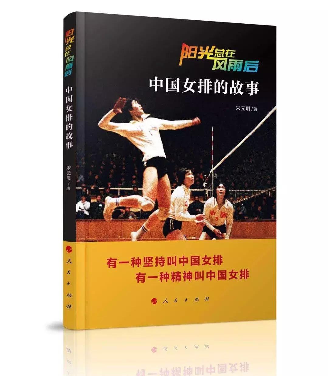 郎妈妈高清图片,郎朗妈妈年龄