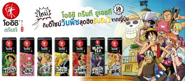 泰国游购物清单攻略,泰国旅游购物清单攻略