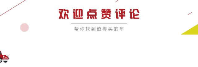 去哪里提英菲尼迪q50l便宜,英菲尼迪q50l用什么机油保养最好