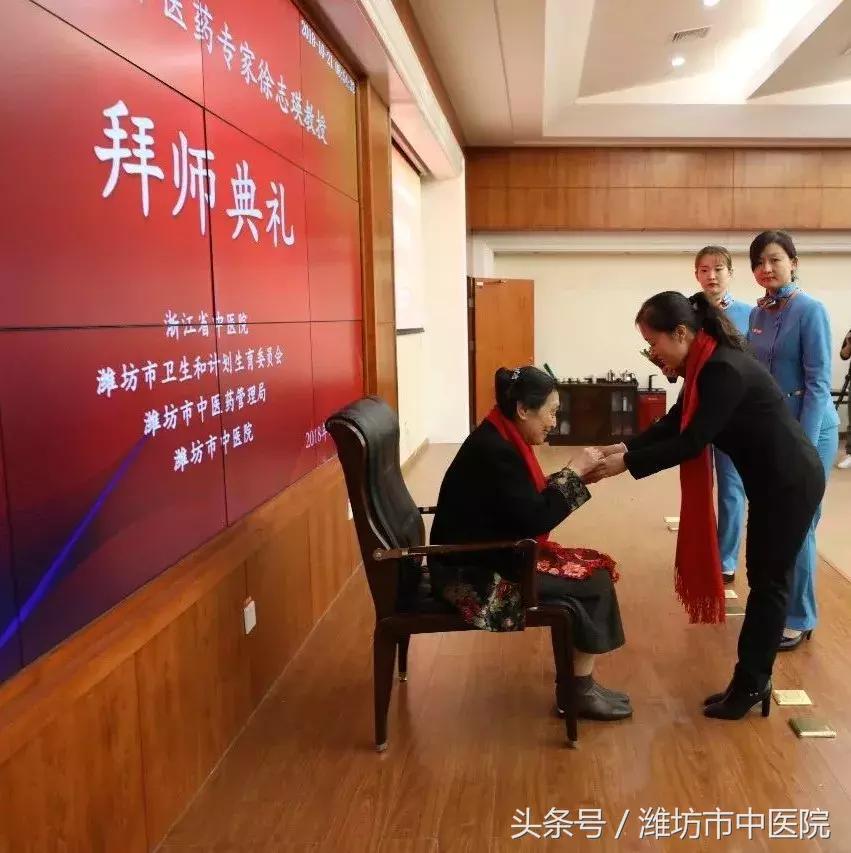 全国名老中医药传承工作室在哪里,全国基层名老中医药专家传承室