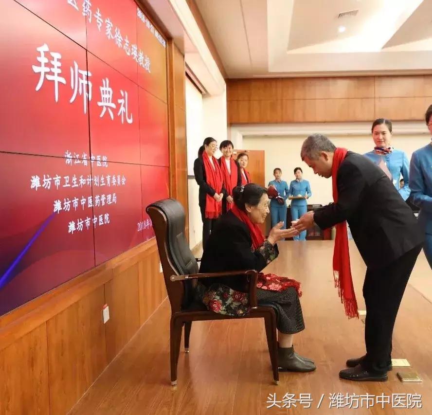 全国名老中医药传承工作室在哪里,全国基层名老中医药专家传承室