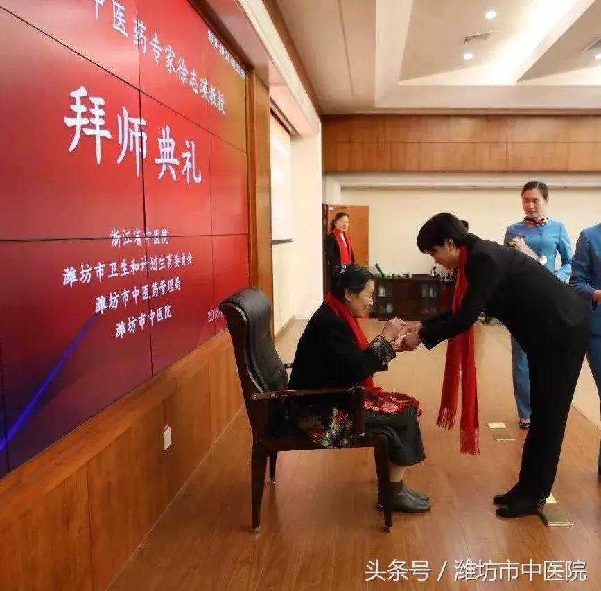 全国名老中医药传承工作室在哪里,全国基层名老中医药专家传承室