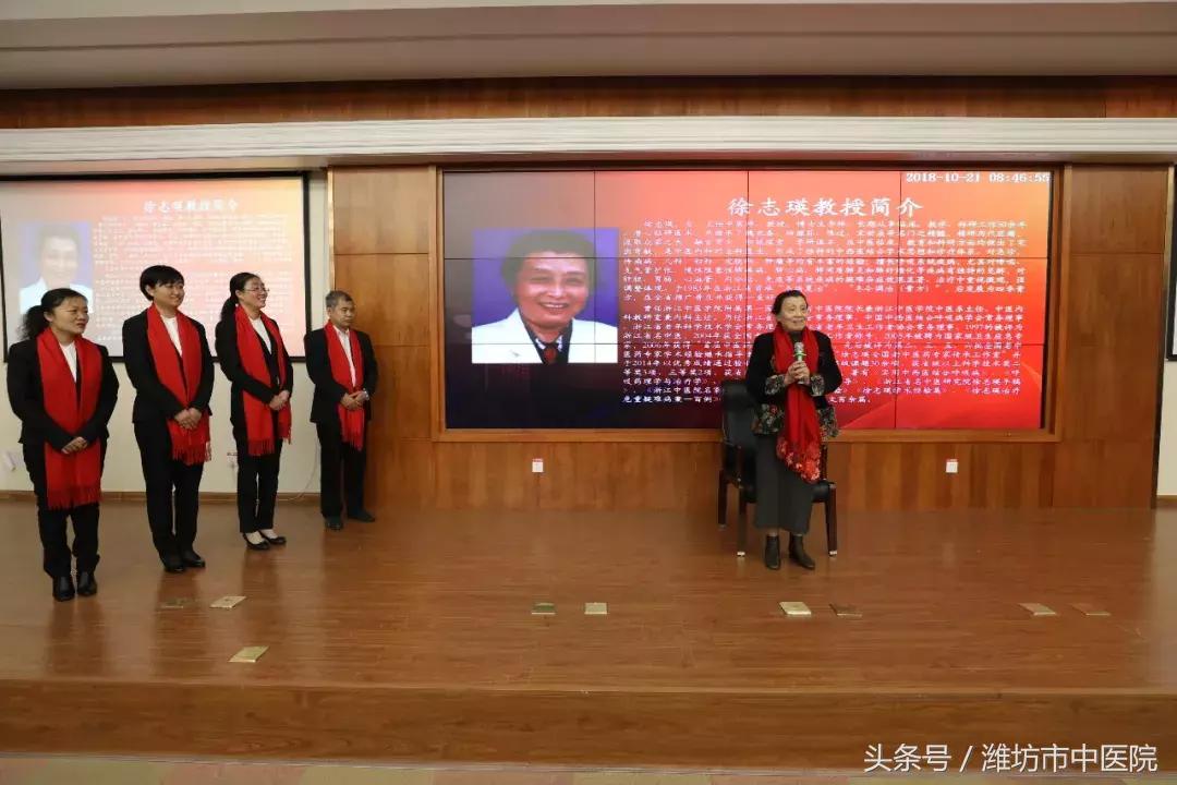 全国名老中医药传承工作室在哪里,全国基层名老中医药专家传承室