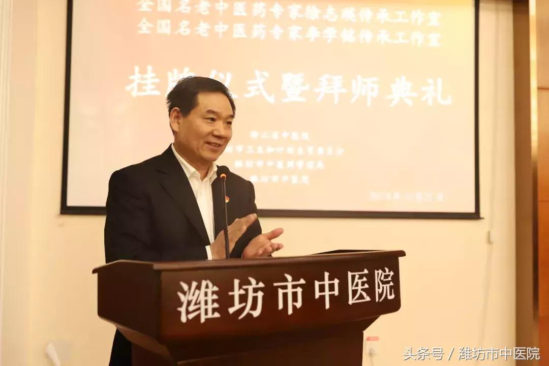 全国名老中医药传承工作室在哪里,全国基层名老中医药专家传承室