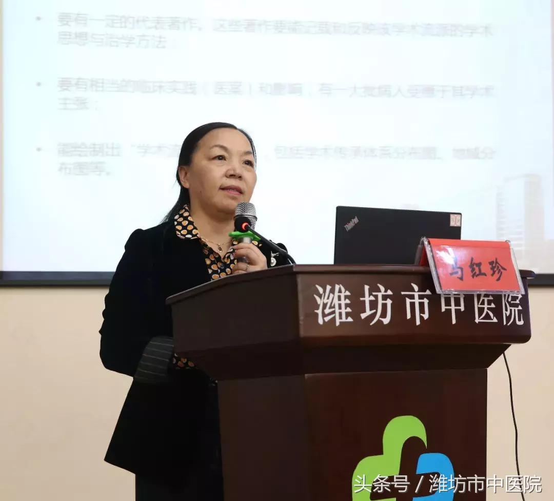 全国名老中医药传承工作室在哪里,全国基层名老中医药专家传承室