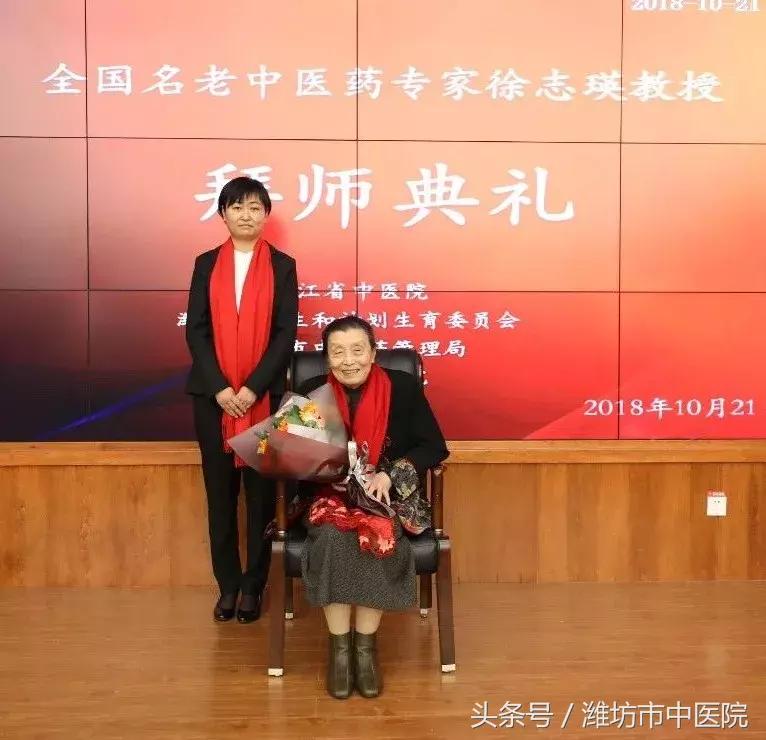 全国名老中医药传承工作室在哪里,全国基层名老中医药专家传承室