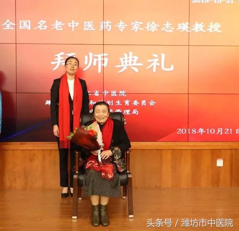 全国名老中医药传承工作室在哪里,全国基层名老中医药专家传承室