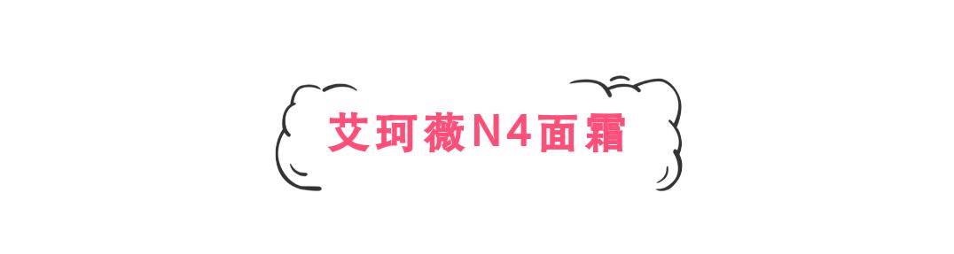 sk-ii哪个单品好用,skii最好用的护肤品推荐