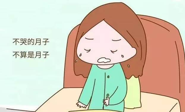 坐月子不能碰凉水是真的吗,坐月子不能碰生水原理