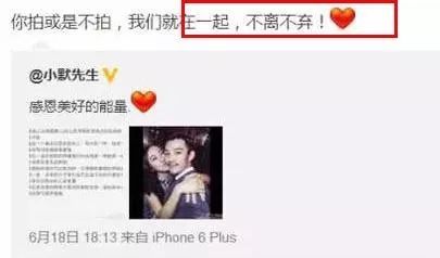 叶璇被纳入失信人名单,叶璇为什么变成老赖