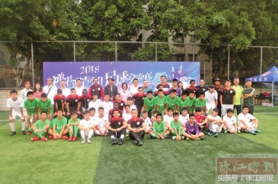 足球为媒宣传片,以球为媒感情纽带