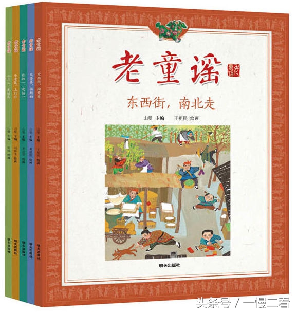 可以听的儿童绘本推荐,3-6岁会说话的绘本推荐