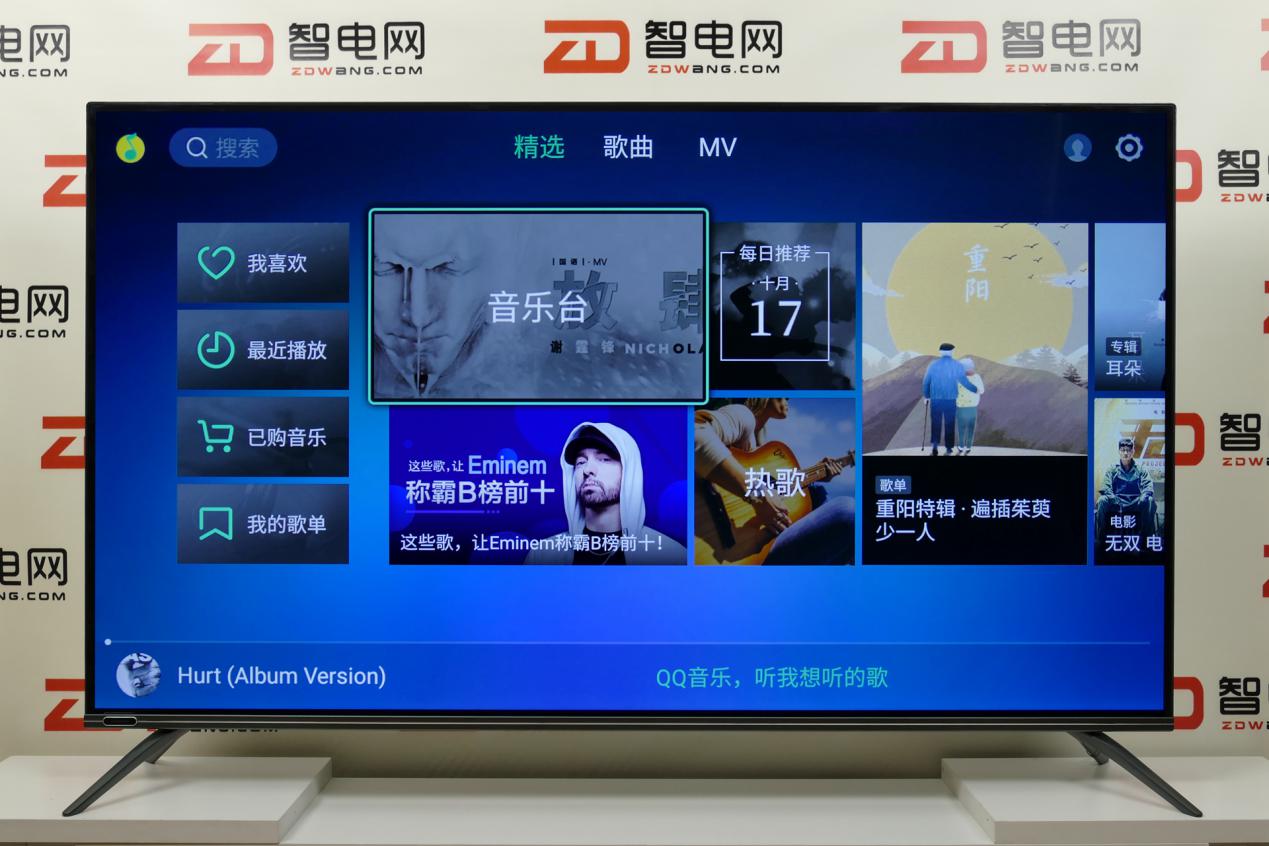 长虹电视65a8u讲解,长虹电视a8max测评