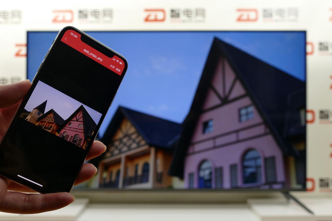 长虹电视65a8u讲解,长虹电视a8max测评