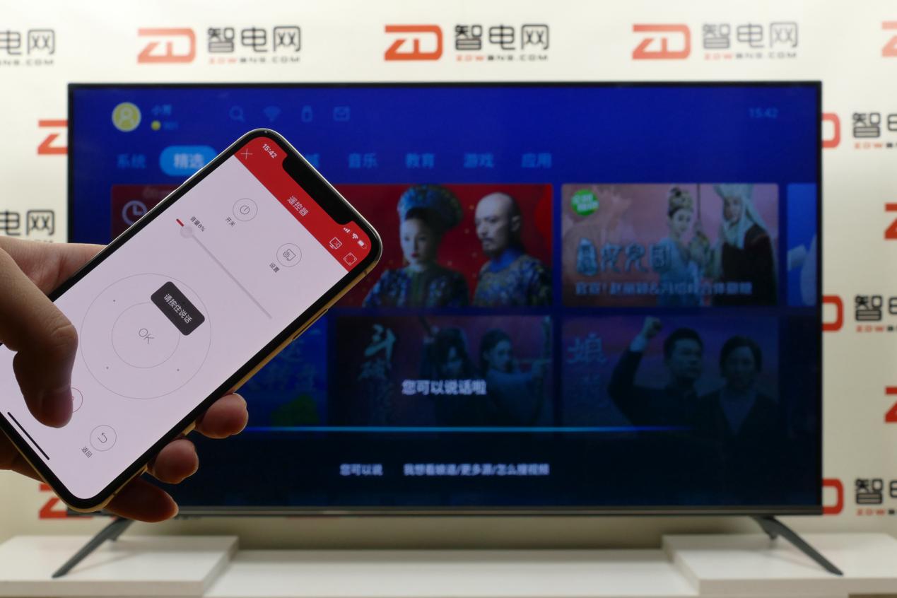 长虹电视65a8u讲解,长虹电视a8max测评