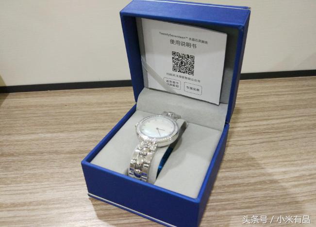 twentyseventeen机械手表评测,twentyseventeen轻派石英表怎么样