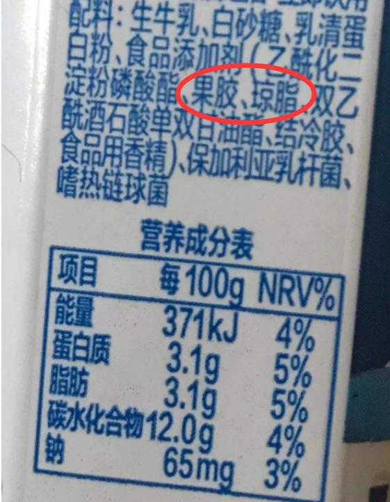 母乳变清有没有营养,母乳越清越没有营养么