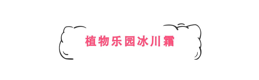 sk-ii哪个单品好用,skii最好用的护肤品推荐