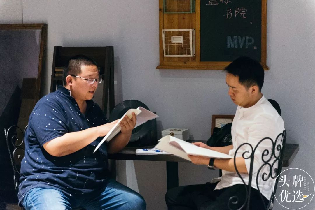 明星大侦探真人版去哪了,明星大侦探第一次来的明星