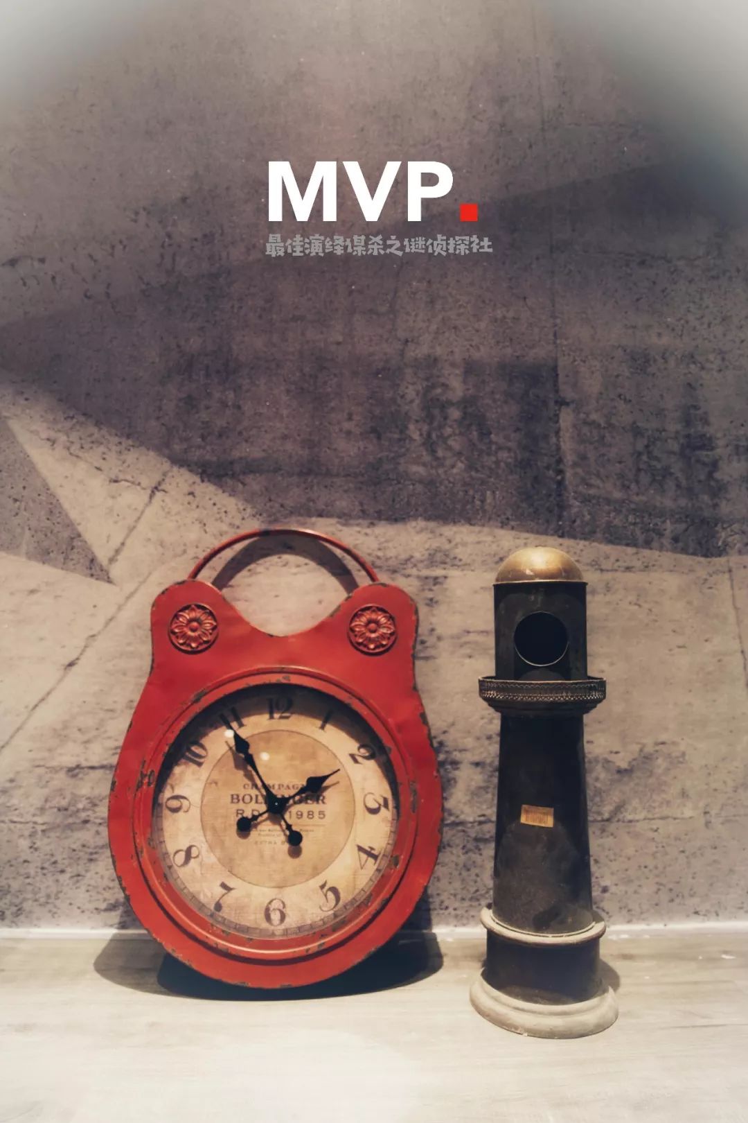 明星大侦探真人版去哪了,明星大侦探第一次来的明星