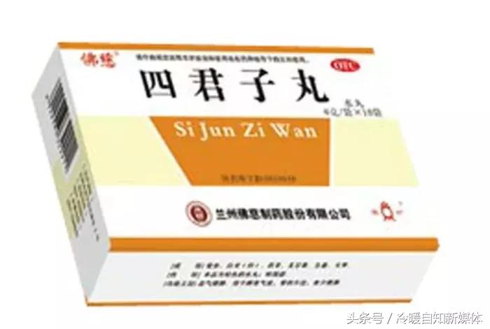 脾胃功能差吃什么中成药健脾胃,适合高血压患者的健脾胃中成药