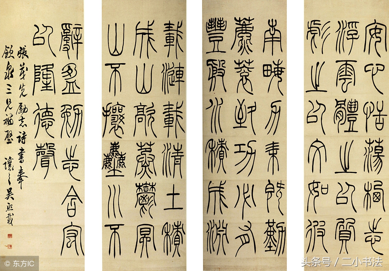 书法投稿过程,书法电子版投稿