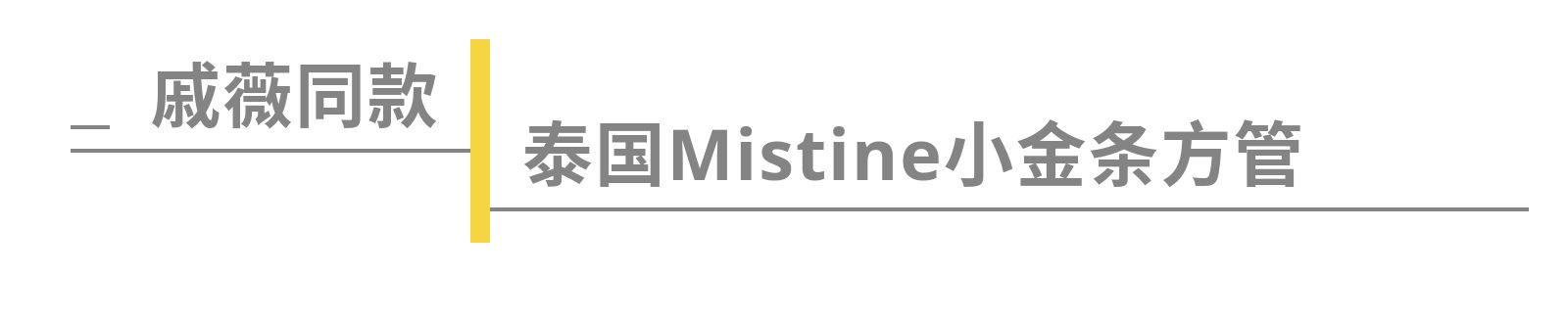 百元大牌口红推荐,明星口红色号推荐大牌口红