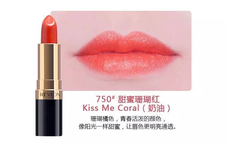 百元大牌口红推荐,明星口红色号推荐大牌口红