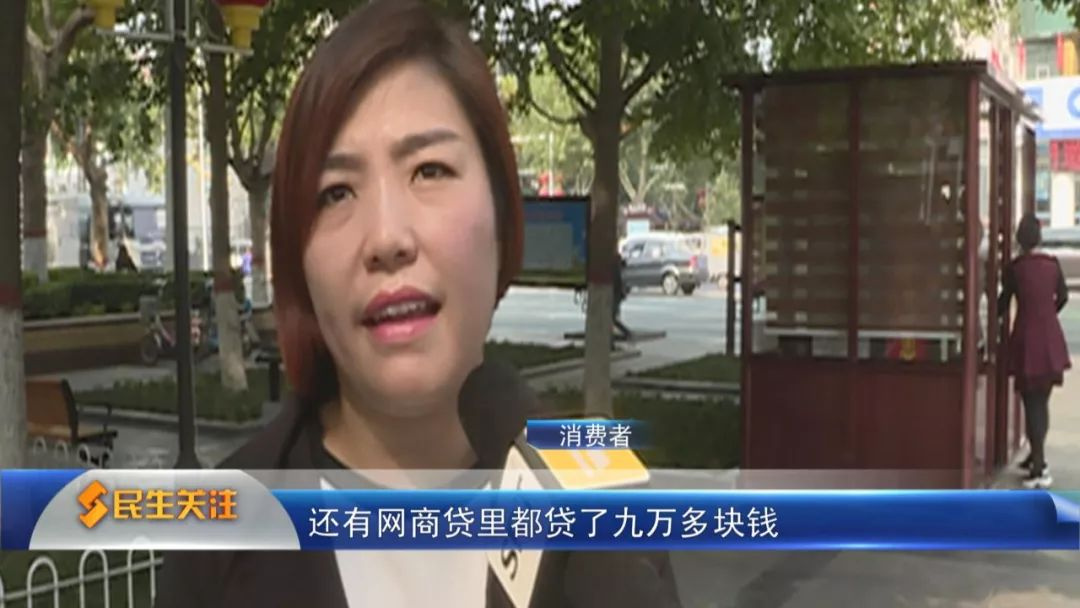 商家免费送手机,免费送手机套路揭秘