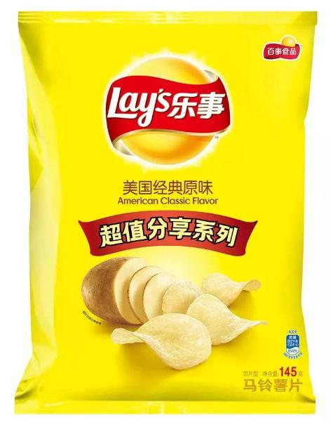 无敌好吃到爆炸的美食,无敌好吃追剧小零食