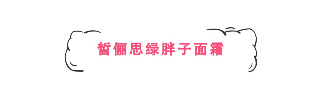 sk-ii哪个单品好用,skii最好用的护肤品推荐