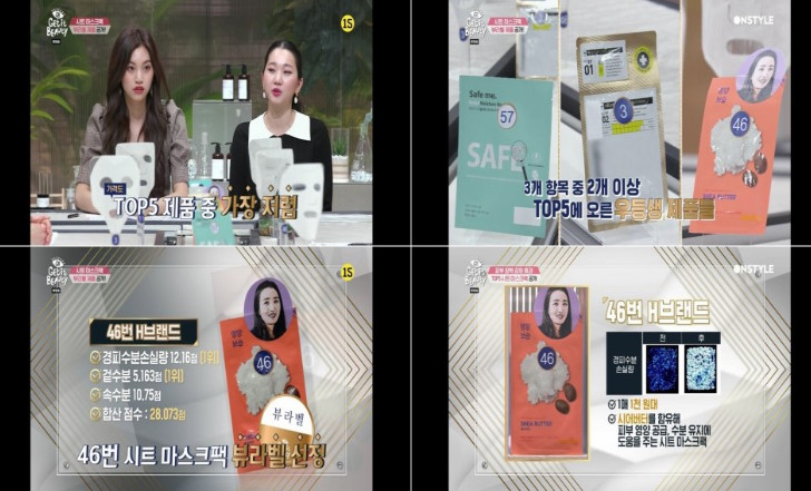 sk-ii哪个单品好用,skii最好用的护肤品推荐