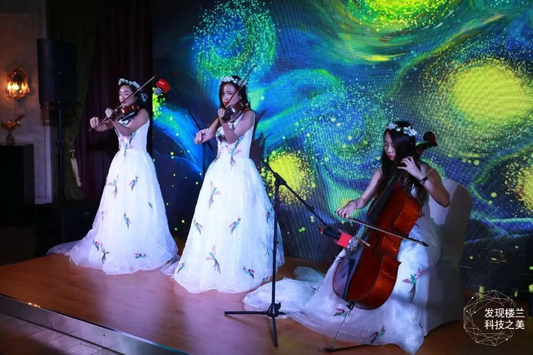 发现科技之美2019款楼兰焕新上市,发现楼兰之美