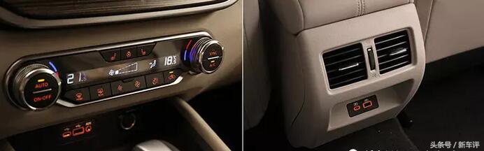 日产altima新款,日产天籁altima2020款生产地