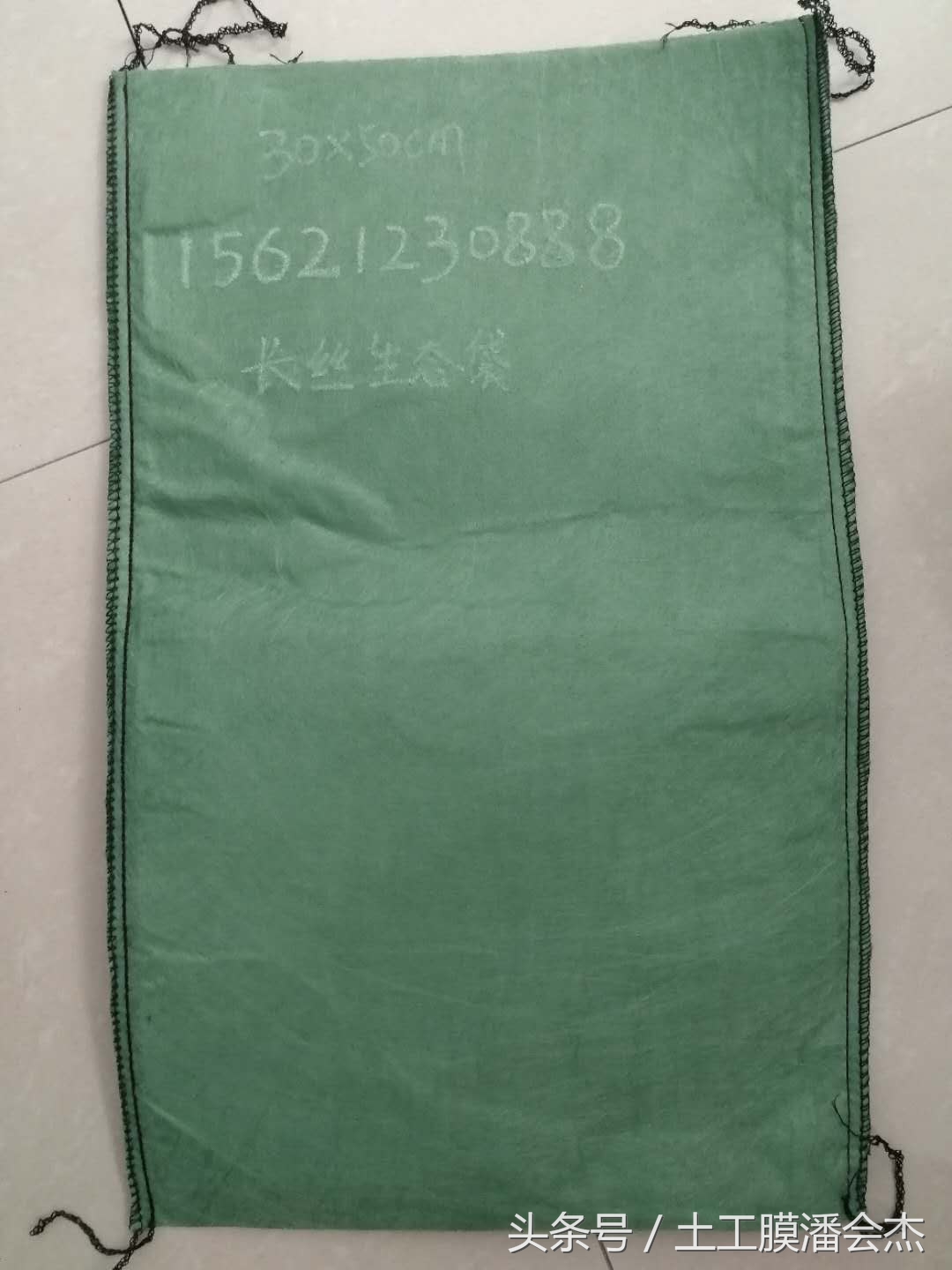 生态袋的优点与缺点有哪些,教你挑选生态袋技术先进