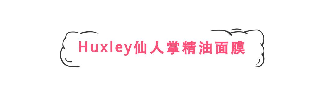 sk-ii哪个单品好用,skii最好用的护肤品推荐