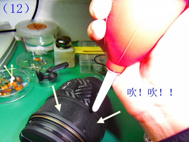 玩转尼康d90,尼康1051.4e镜头的优缺点