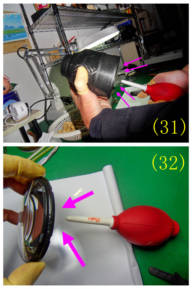 玩转尼康d90,尼康1051.4e镜头的优缺点