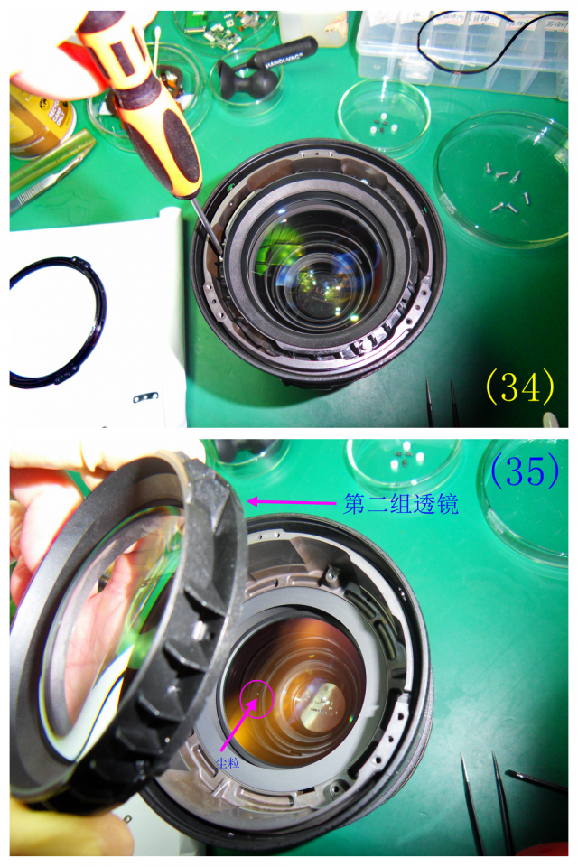 玩转尼康d90,尼康1051.4e镜头的优缺点