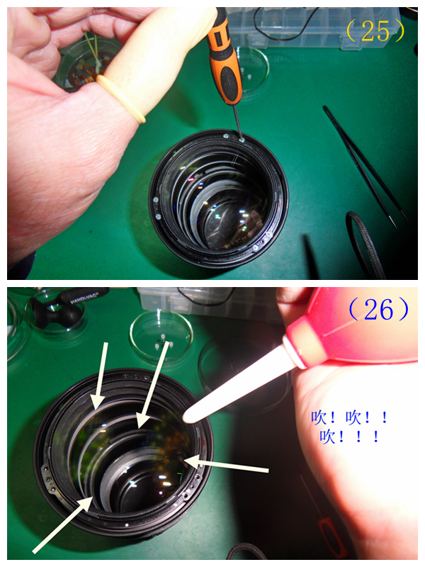玩转尼康d90,尼康1051.4e镜头的优缺点